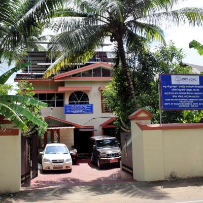 Vcrcfs Kottayam