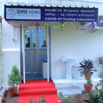 45th Annual Day celebrations-2020