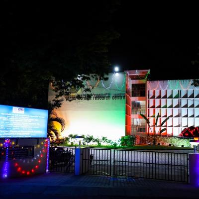 Independence Day 2020