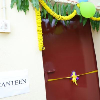 Independence Day 2020