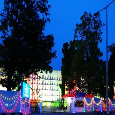 Independence Day 2020