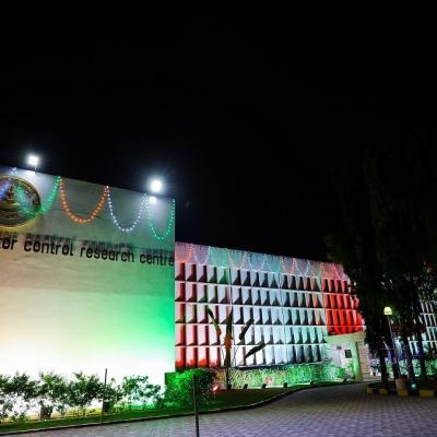 Independence Day 2020